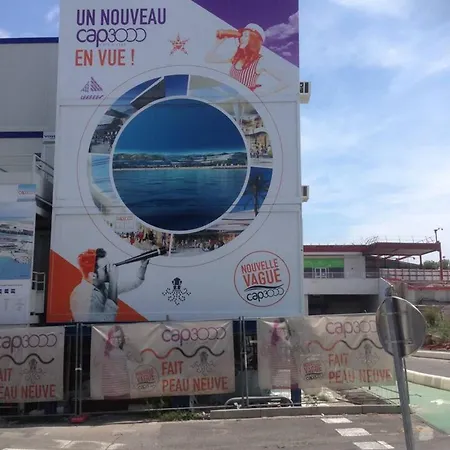 Cosy A - 27m² - Terrasse *